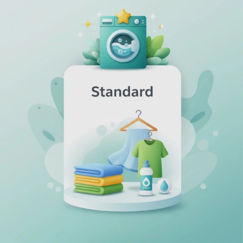 ベーシックプラン